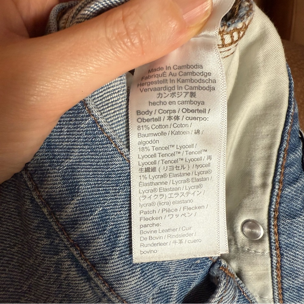 J. Crew Denim Demi-Boot Crop - Picture 12 of 12